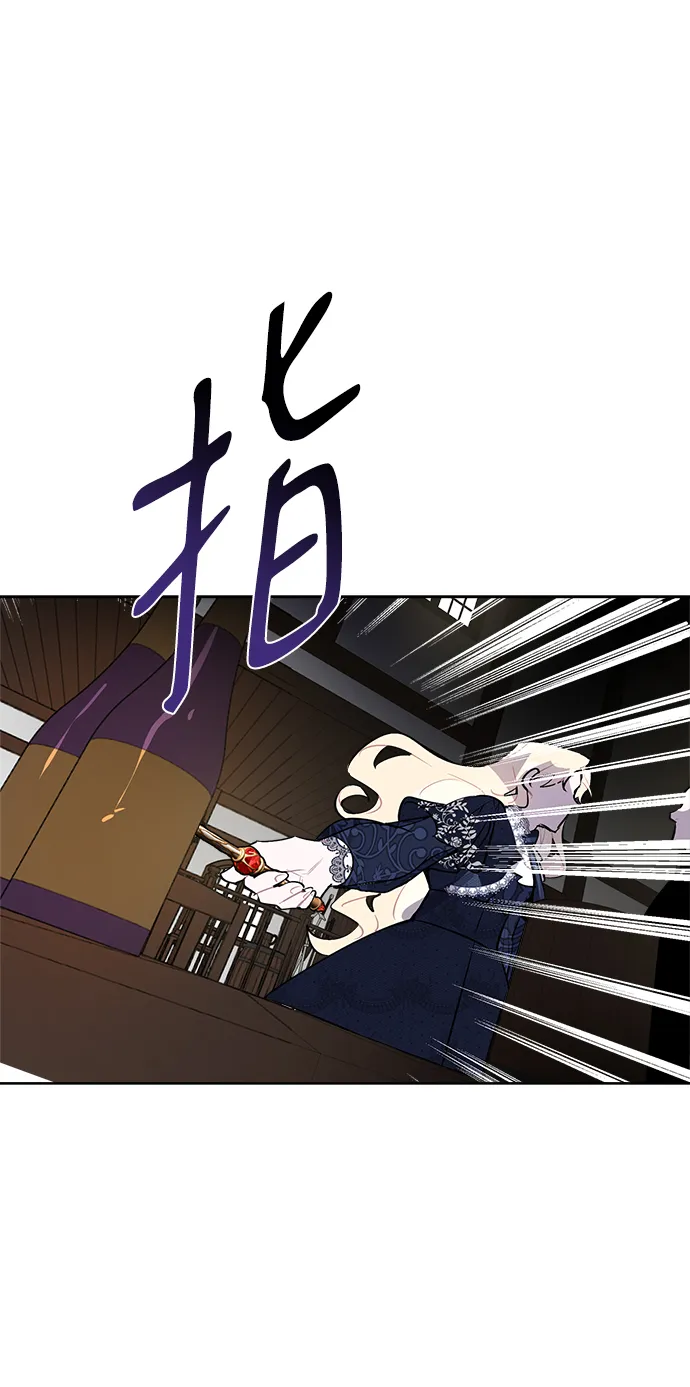 第15话 第39页