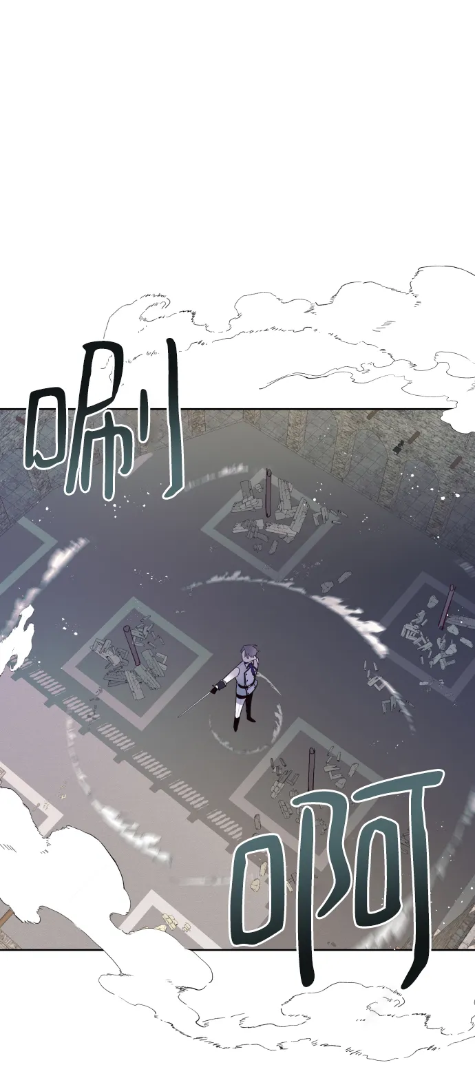 第16话 第42页