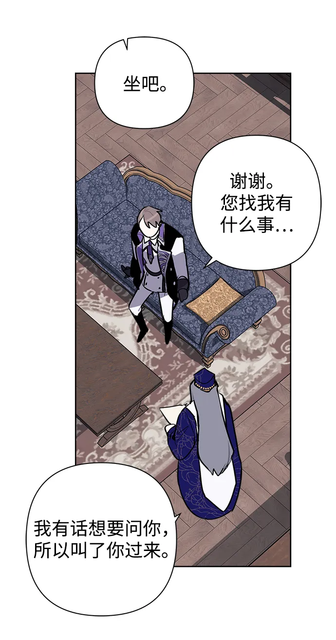 第16话 第58页