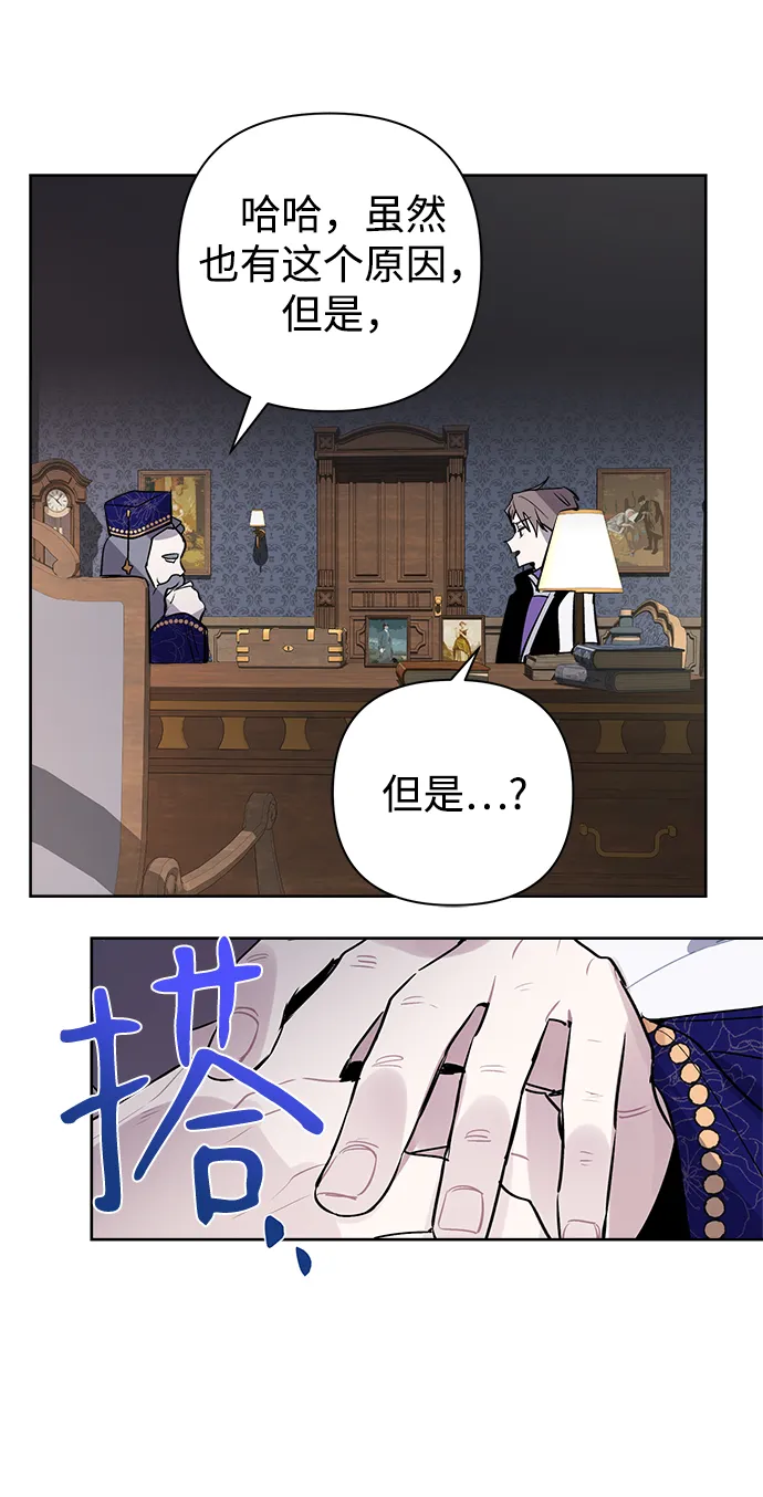 第17话 第15页