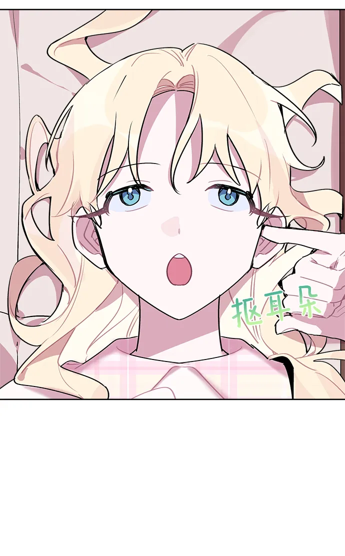第17话 第22页