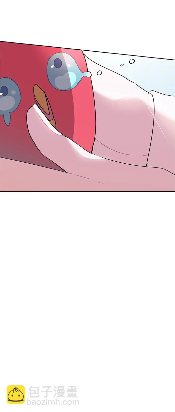 第17话 第33页