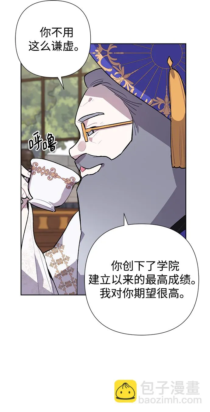 第18话 第49页