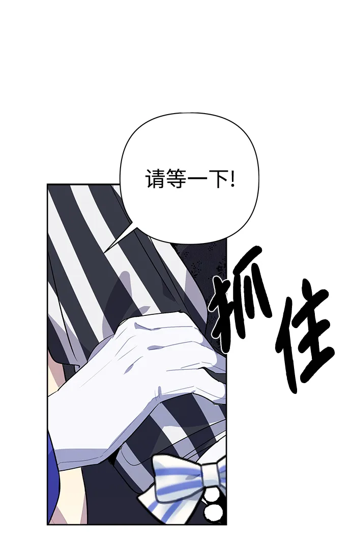 第20话 第40页