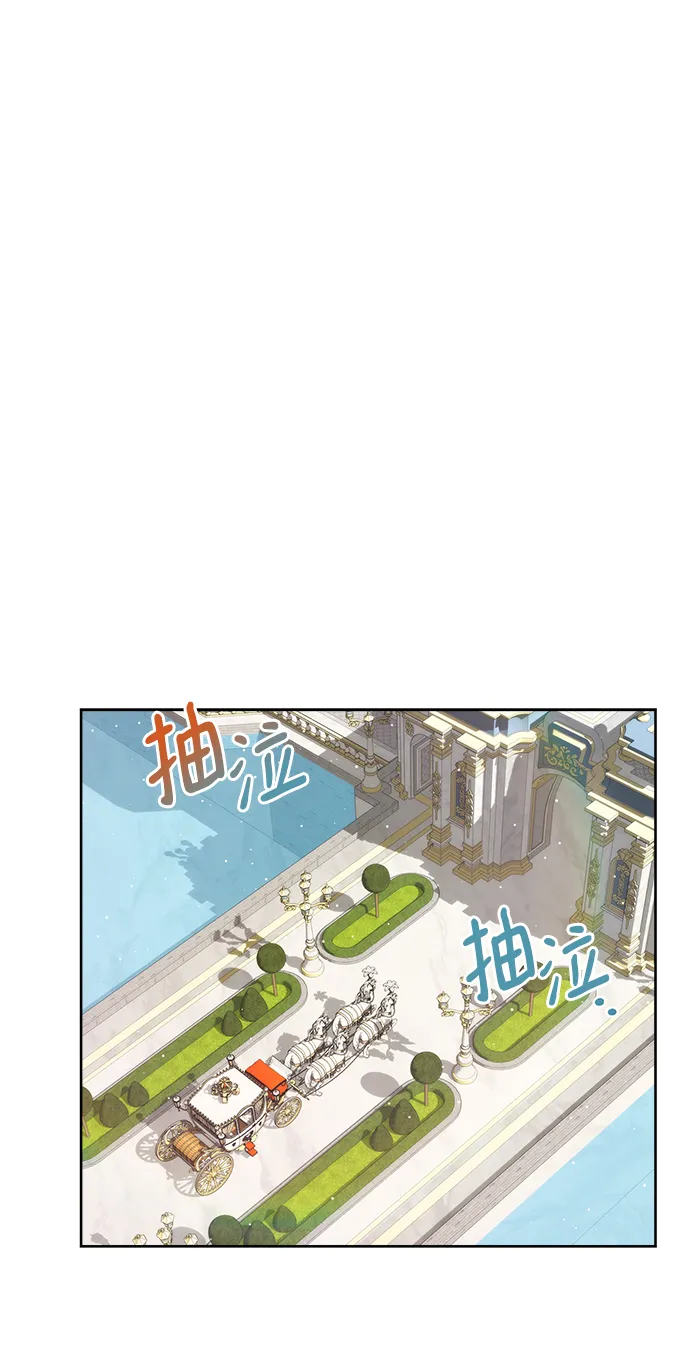 第22话 第25页