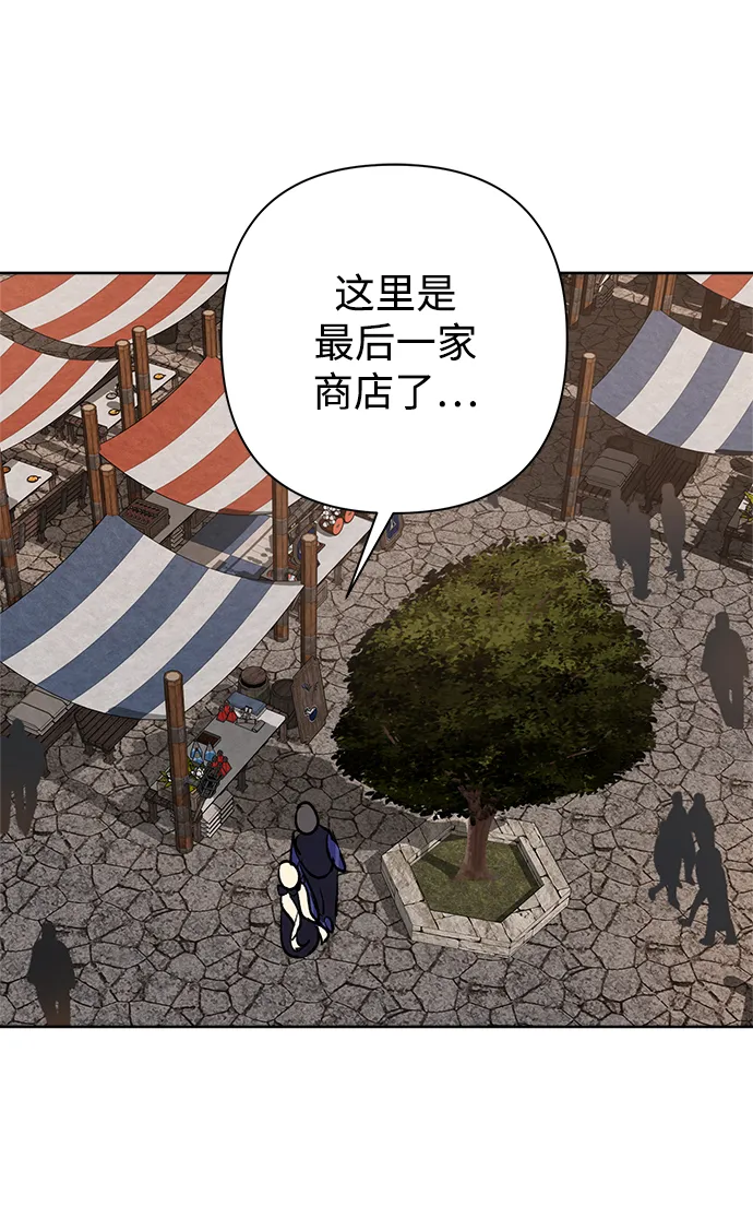 第24话 第27页