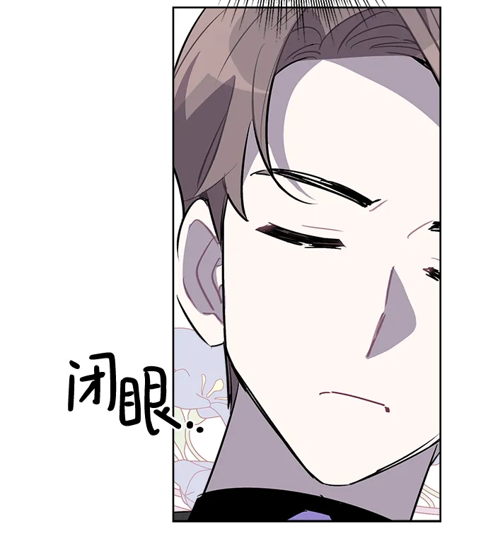 第25话 第7页
