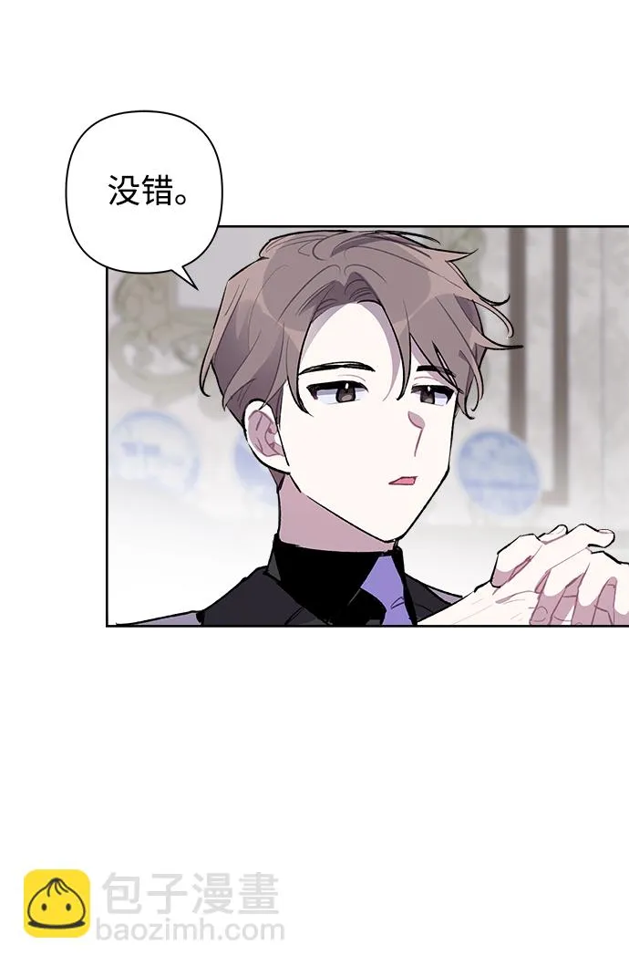 第25话 第19页