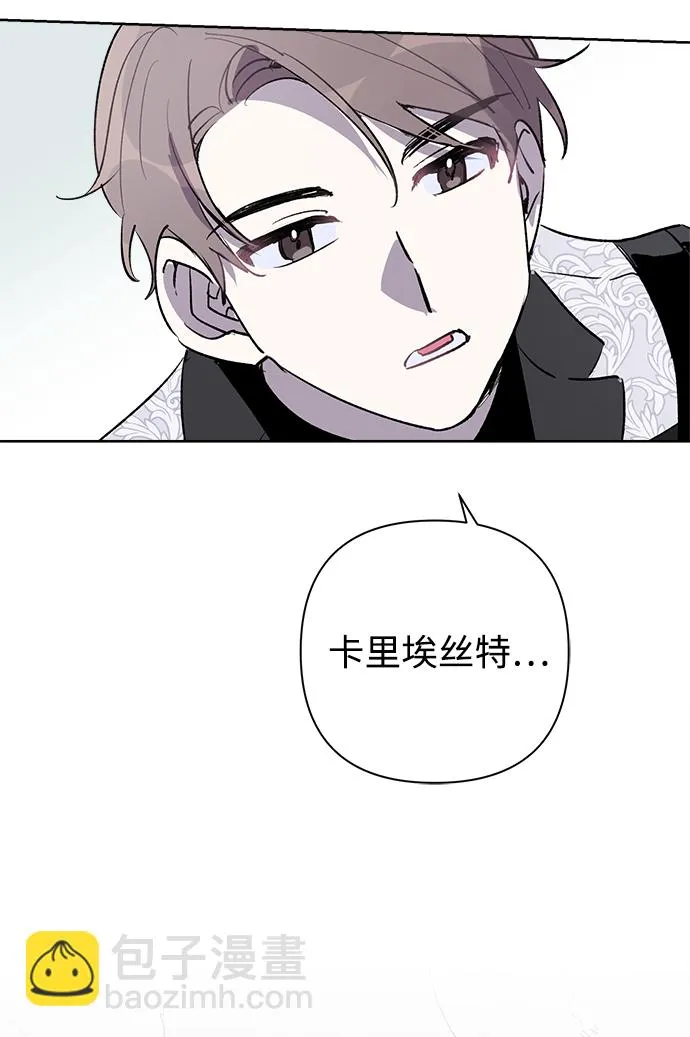 第25话 第58页
