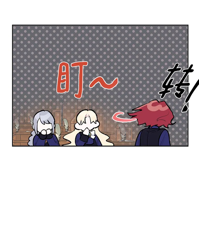 第26话 第50页