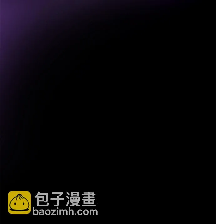 第52话 第7页
