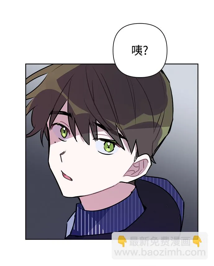 第52话 第46页
