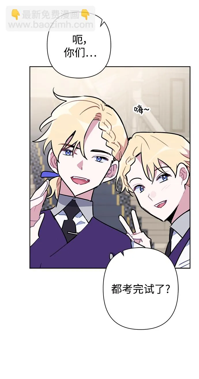 第51话 第13页