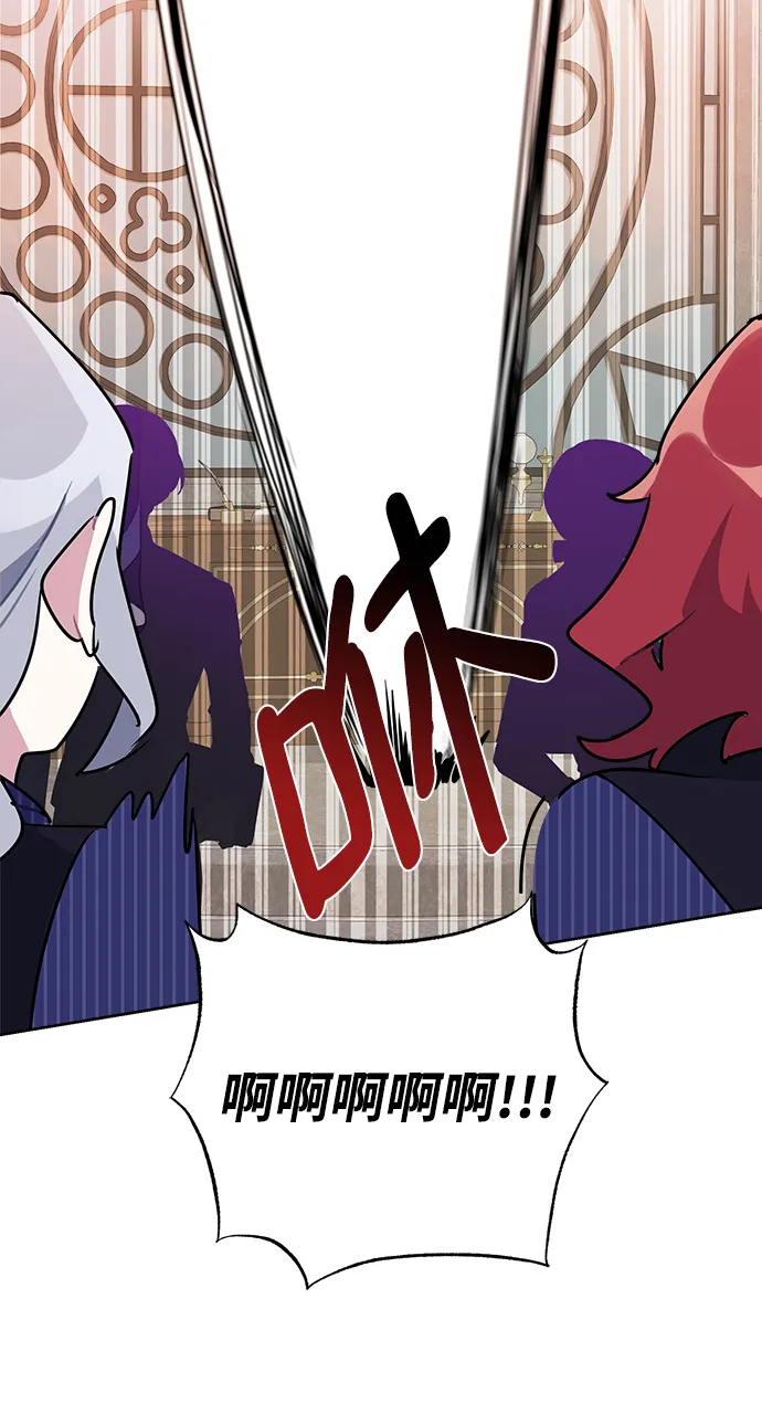 第51话 第30页