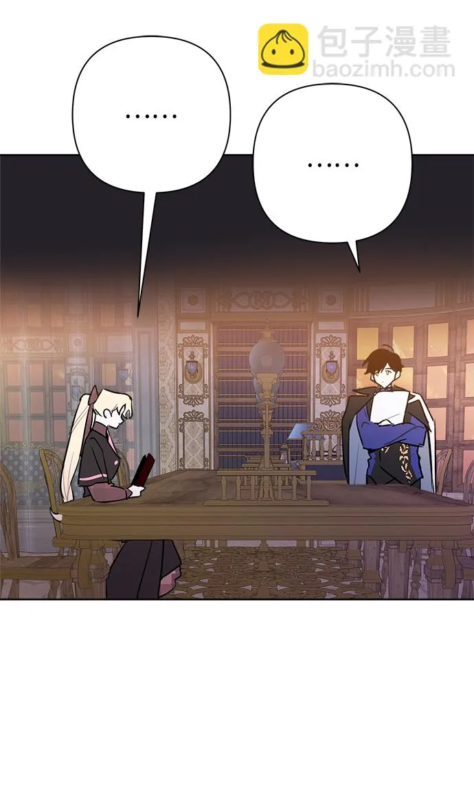 第51话 第53页