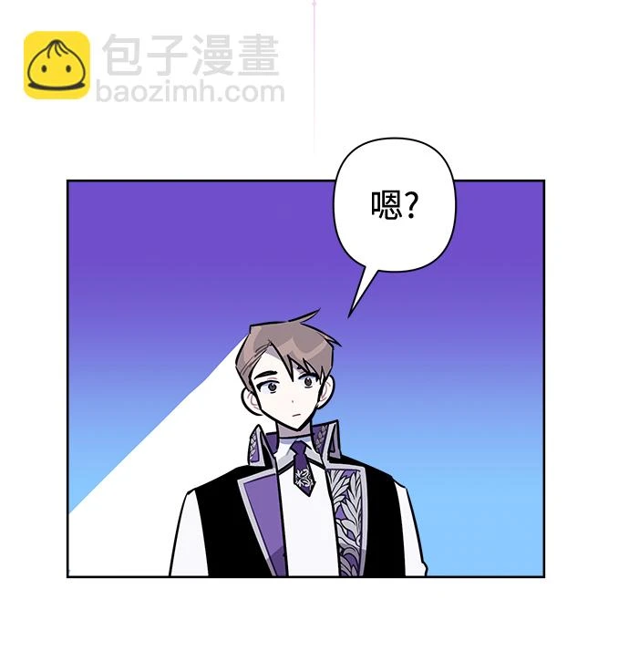 第53话 第19页