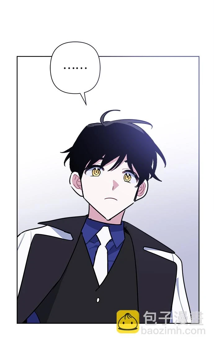 第53话 第40页