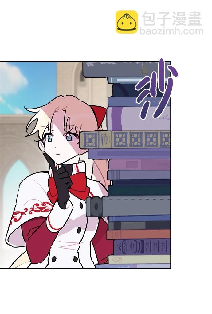 第53话 第60页