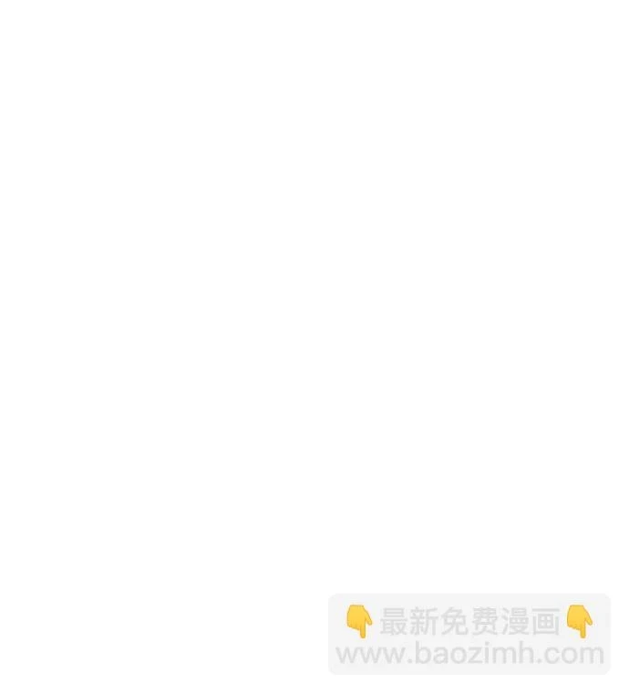 第54话 第16页