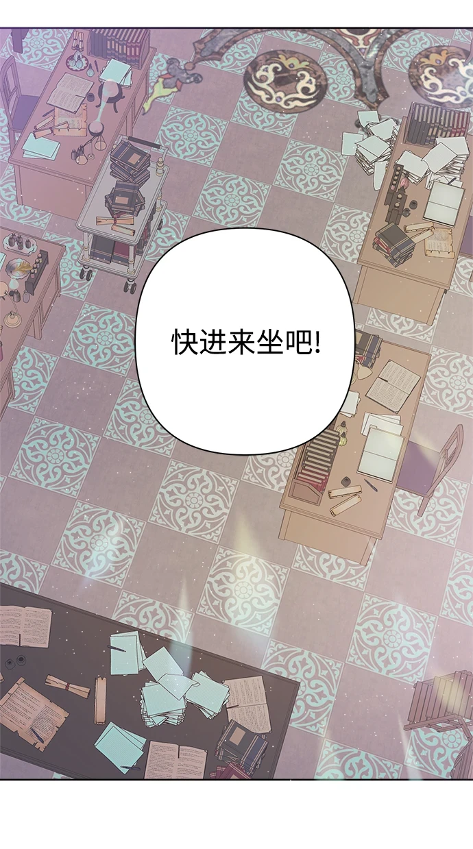 第54话 第18页