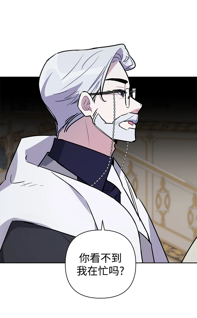 第54话 第49页