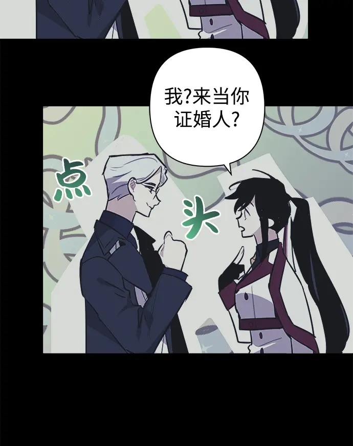 第55话 第21页