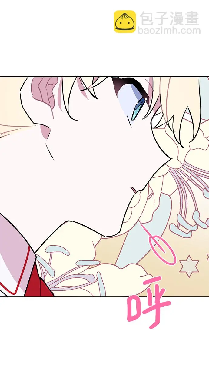 第55话 第51页