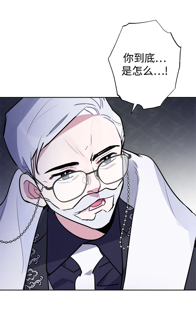 第55话 第57页