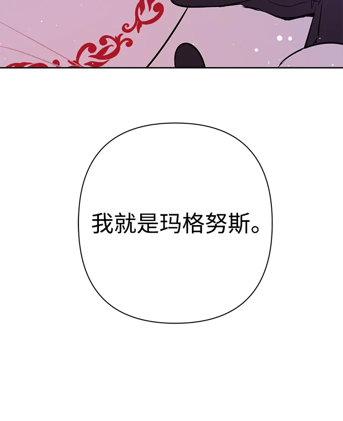 第55话 第62页