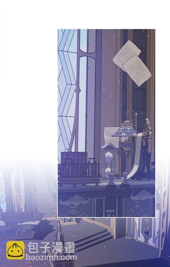 第56话 第7页