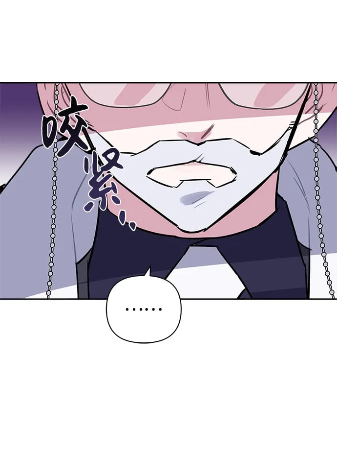 第56话 第46页
