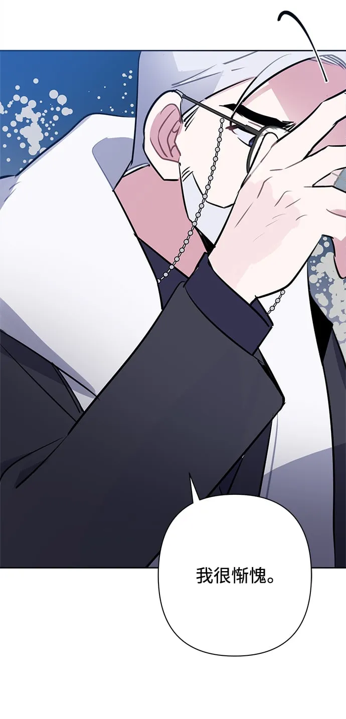 第56话 第49页