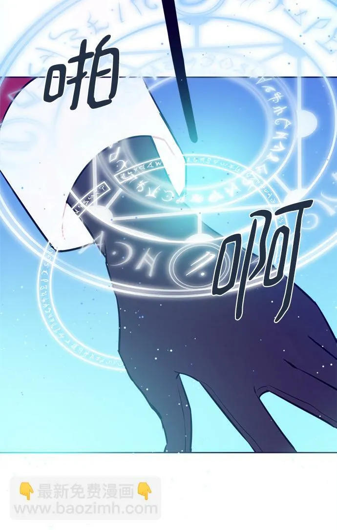 第56话 第64页