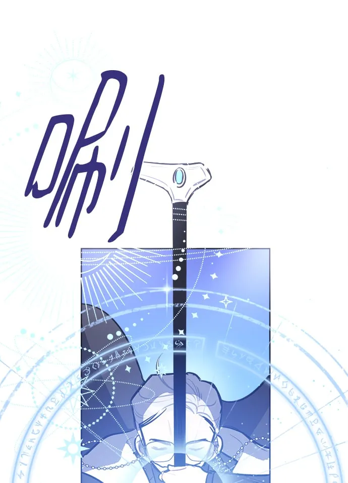 第56话 第69页