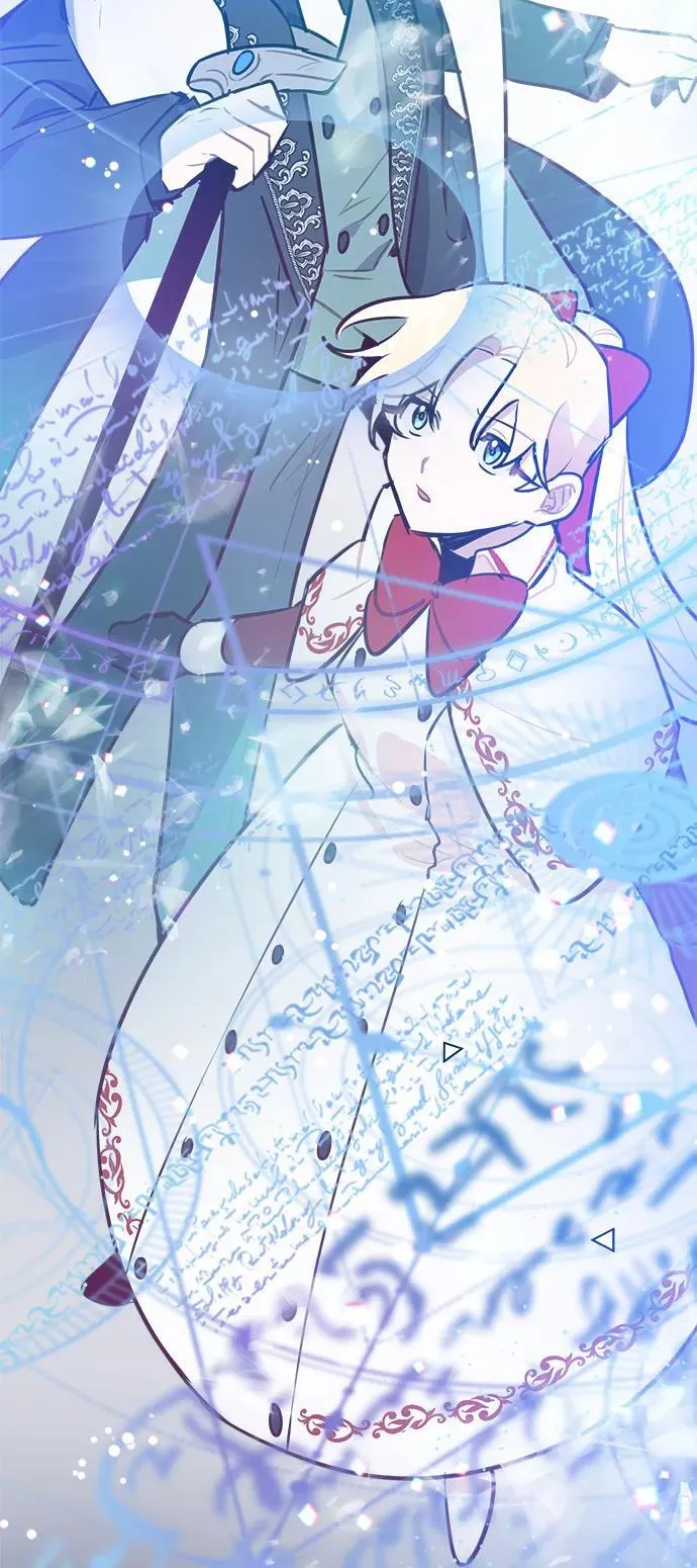 第57话 第3页