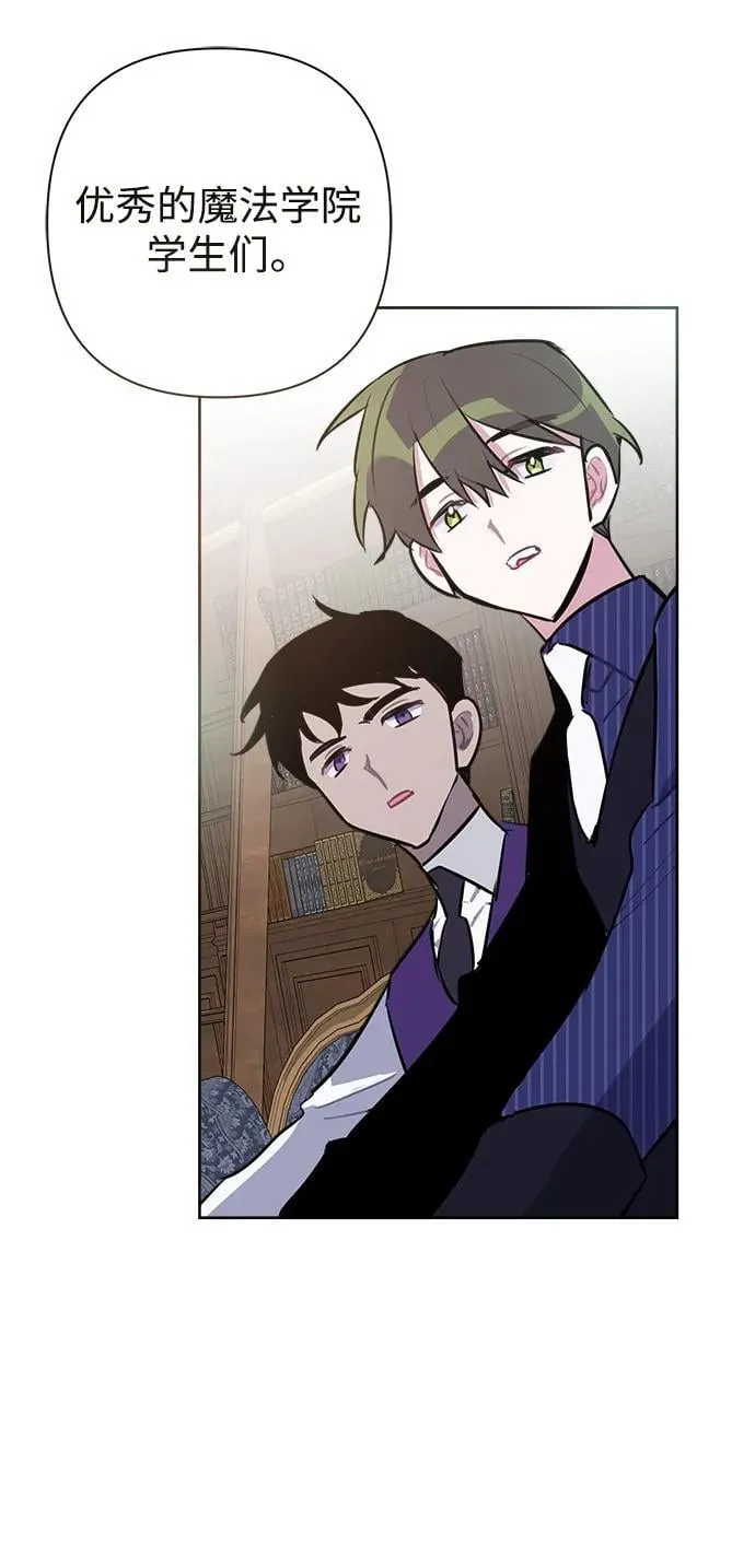 第57话 第22页