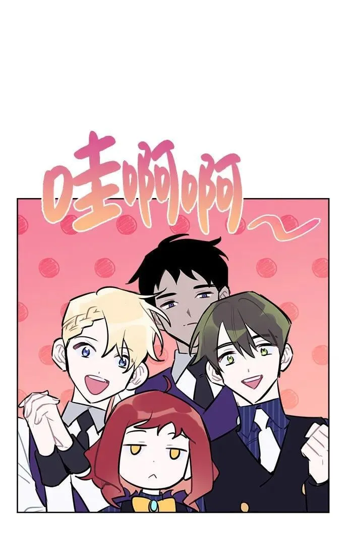 第57话 第27页