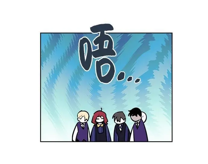 第57话 第29页