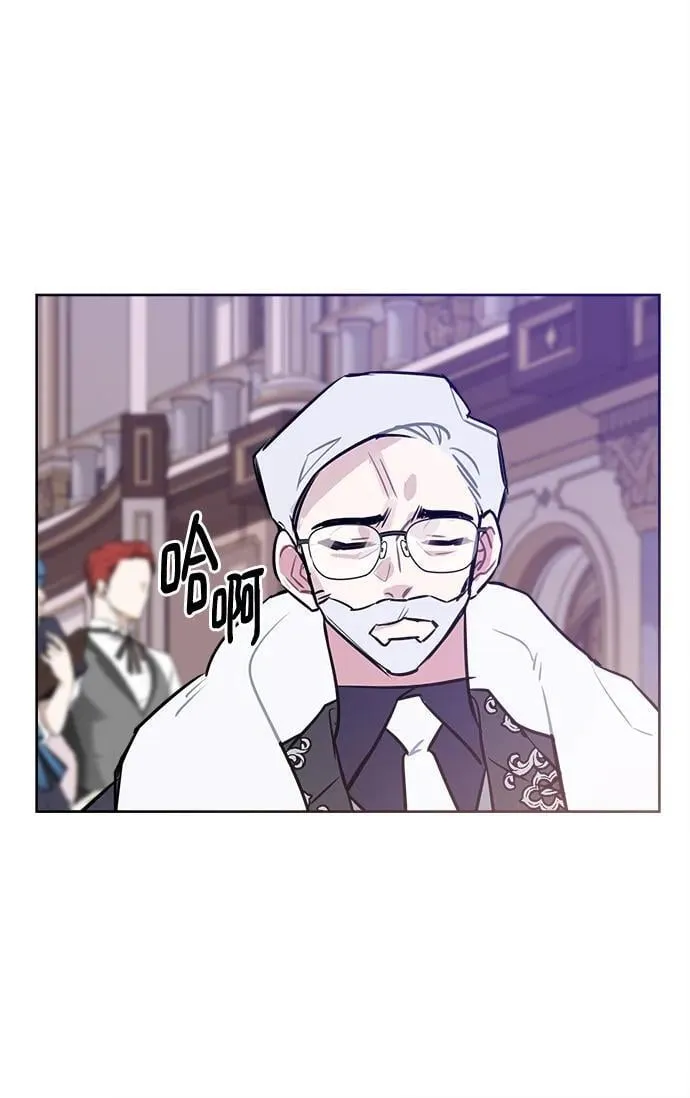 第57话 第39页