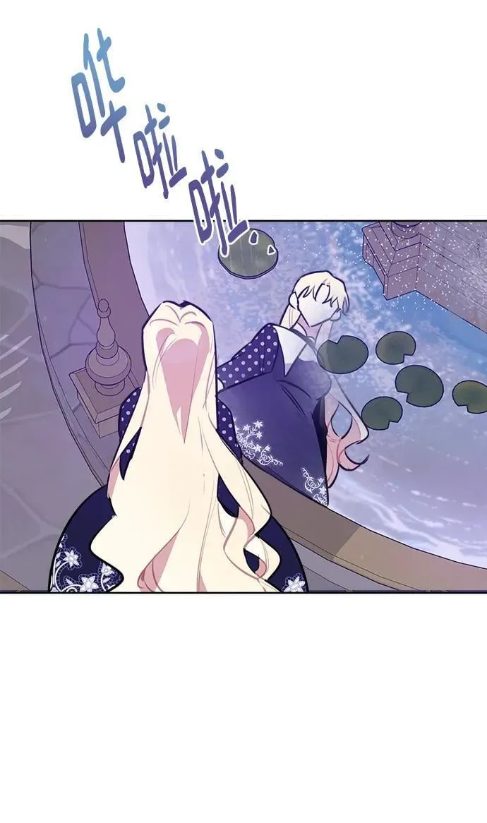 第57话 第47页