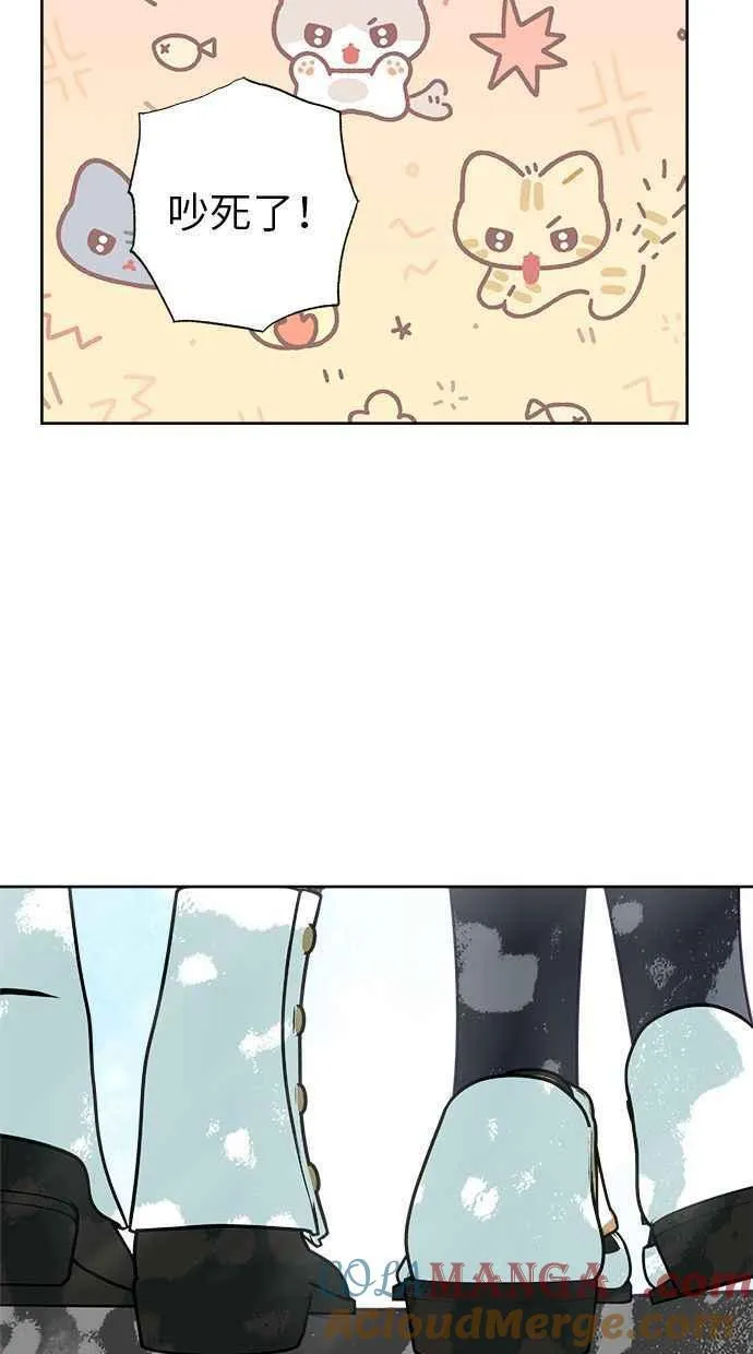 第59话 第25页