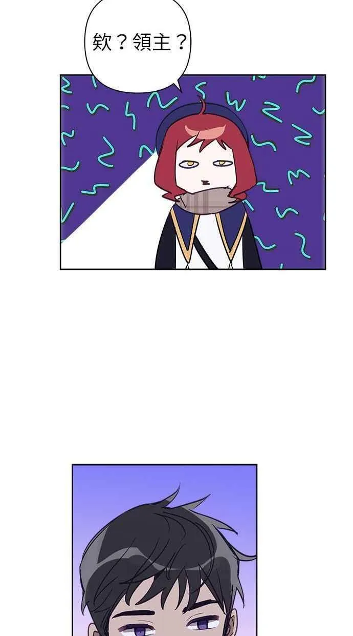 第59话 第41页