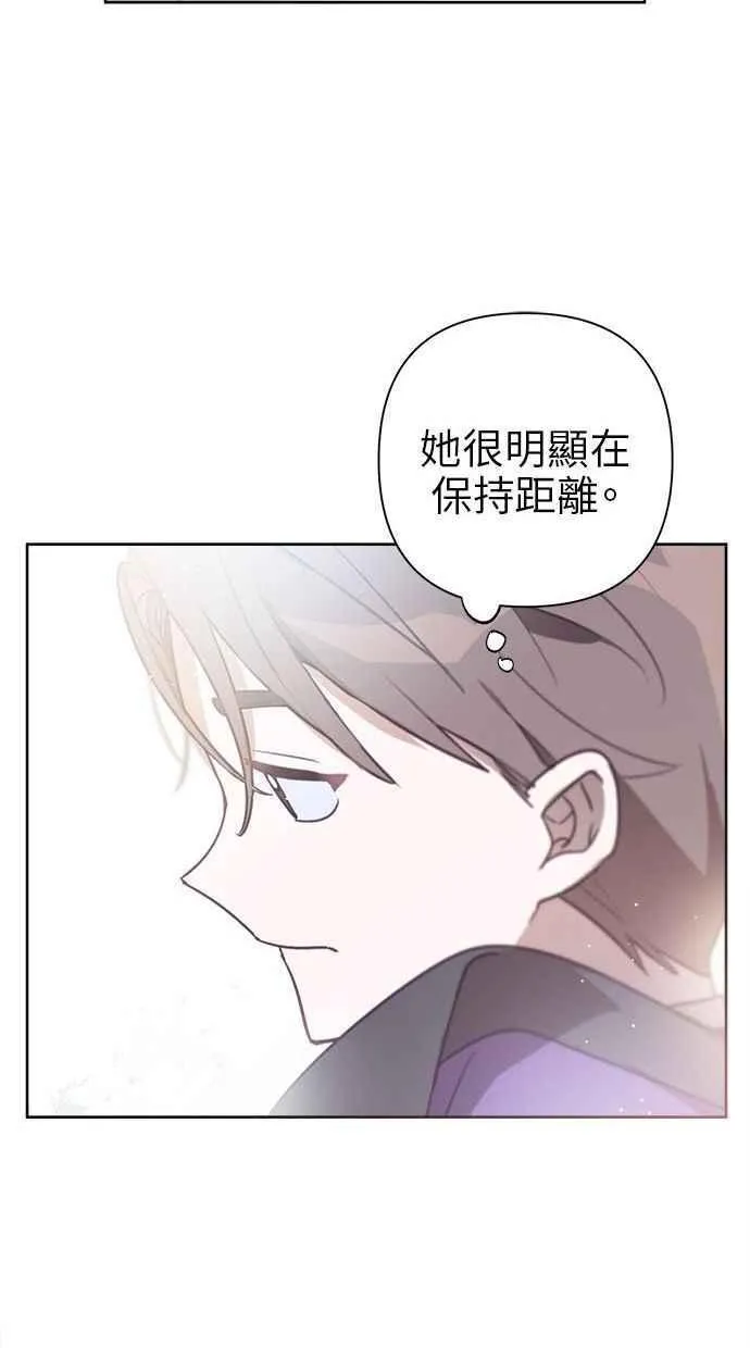 第59话 第84页