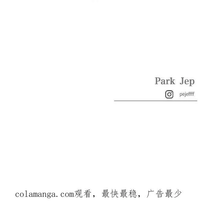 第59话 第89页