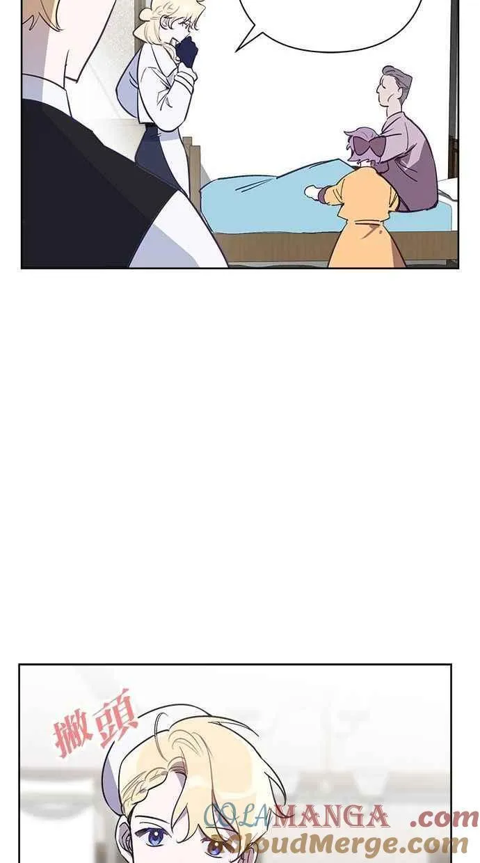 第60话 第28页