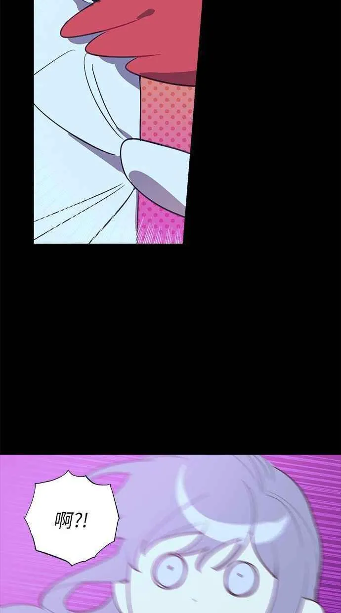 第60话 第59页