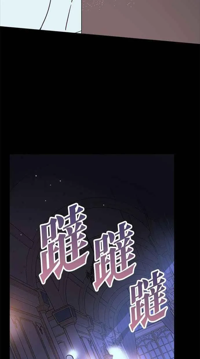 第60话 第63页
