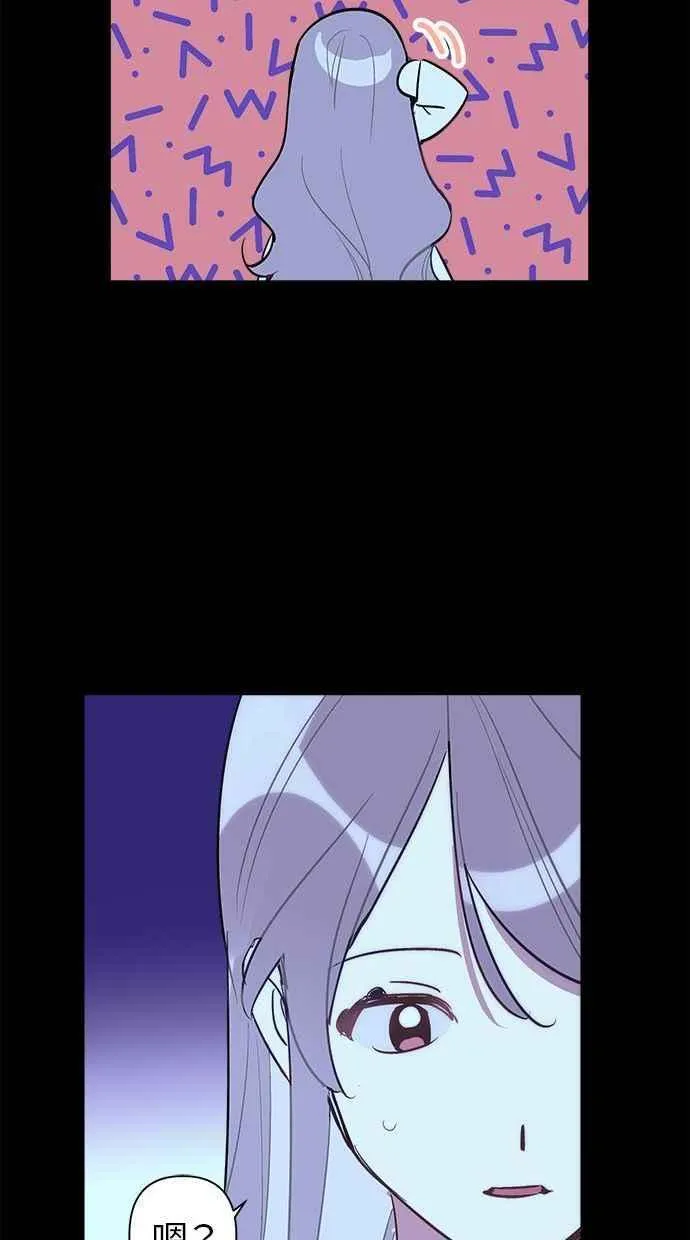 第60话 第72页