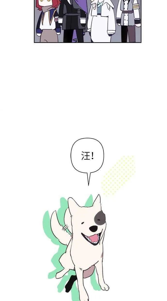 第61话 第45页