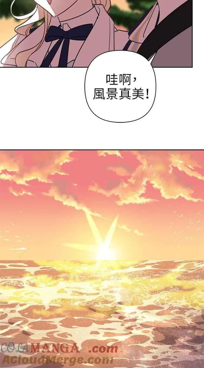 第61话 第55页